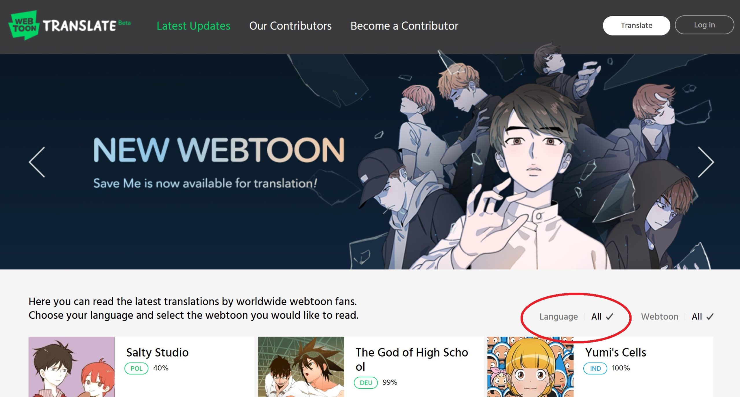 韓国漫画を翻訳するアプリやwebtoonを日本語訳で読める無料のサイトは ハンタメ
